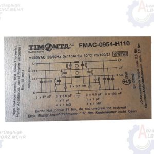 FMAC-0954-H110